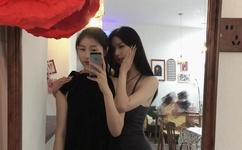 床伸舌头哔哩哔哩